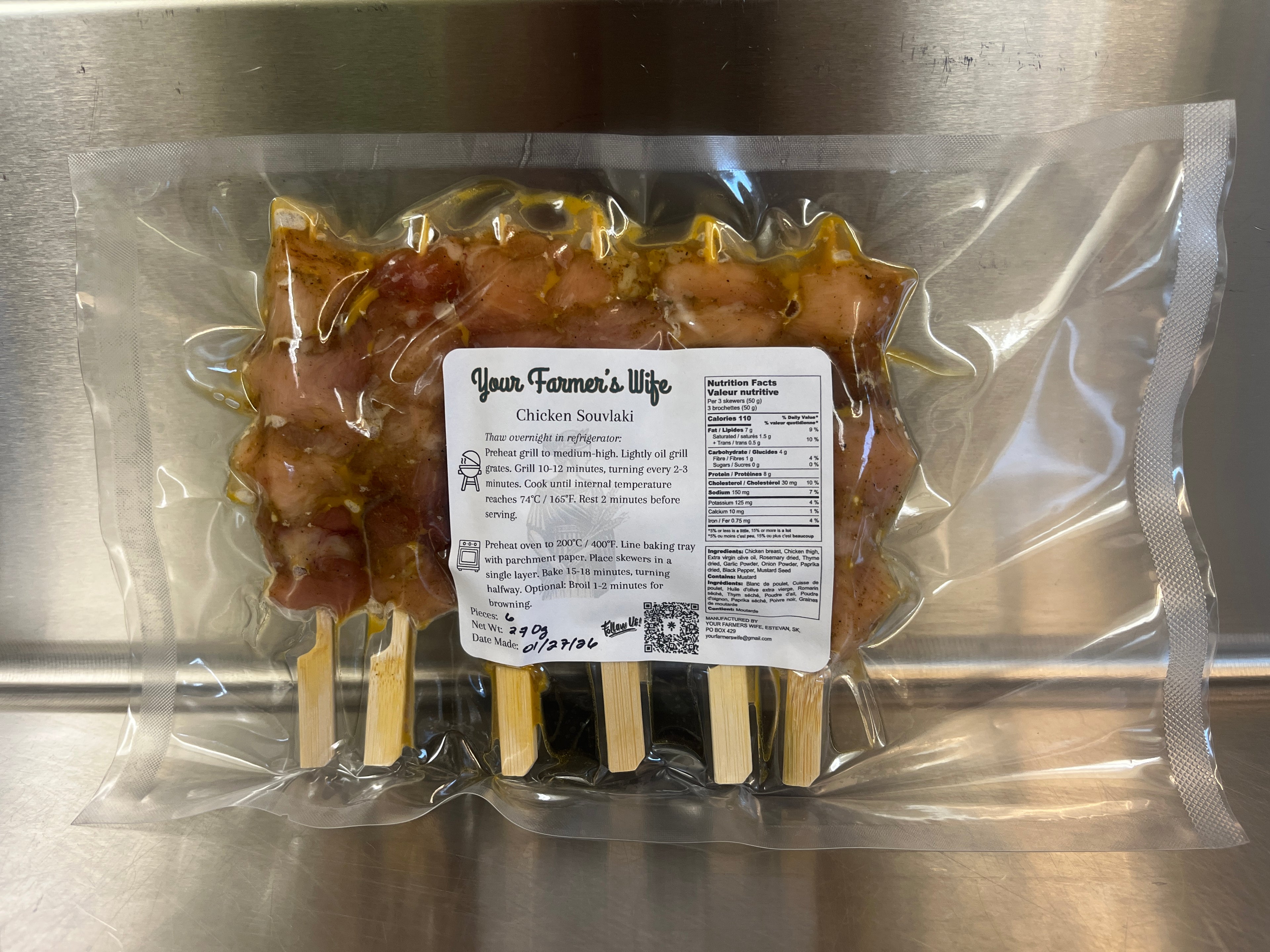 Chicken Souvlaki (Frozen)