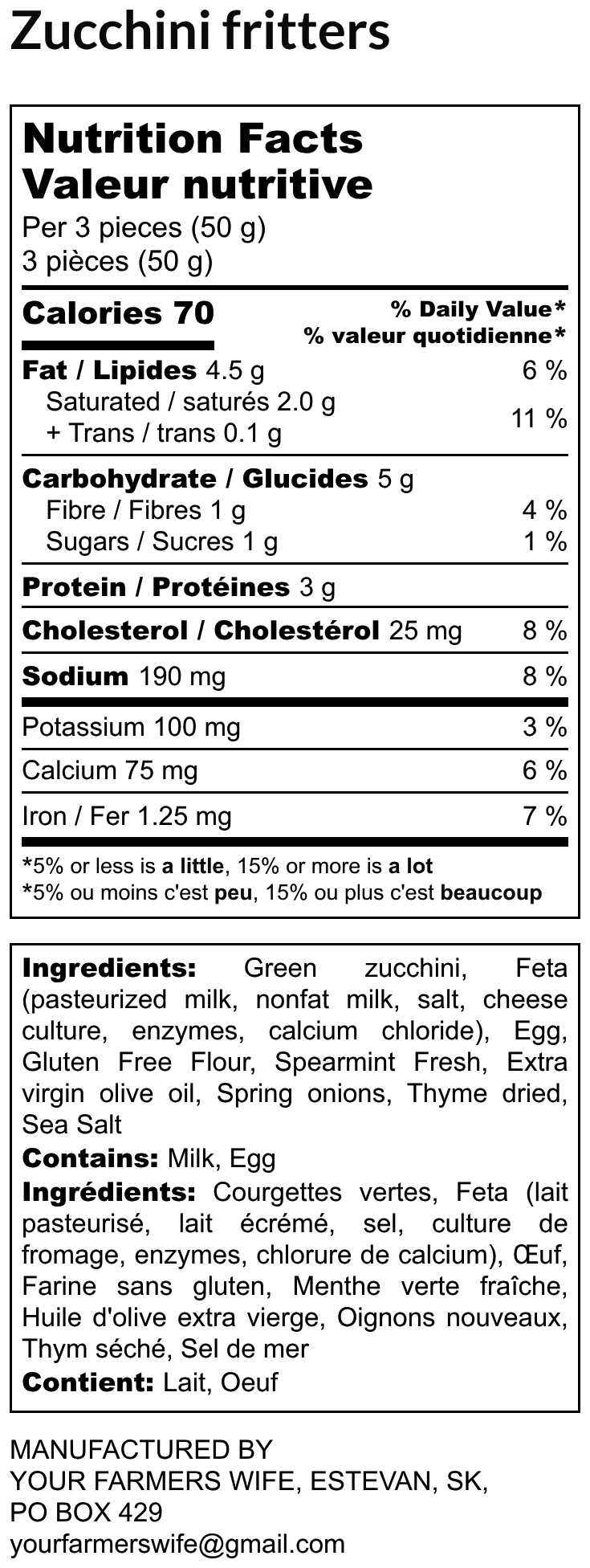 Gluten Friendly Zucchini fritters (Frozen)